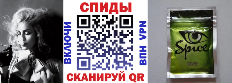 что такое   Сураж  БУТИРАТ BDO 
