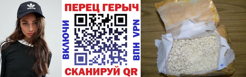 Героин Афган  кракен маркетплейс  Сураж 