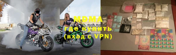 сатива Аркадак
