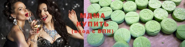 прущая мука Балахна