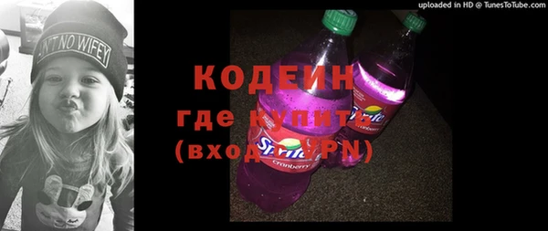 ECSTASY Новодвинск