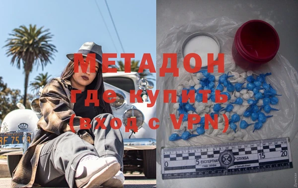 прущая мука Балахна