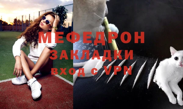 героин Балабаново