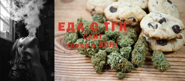 ECSTASY Новодвинск