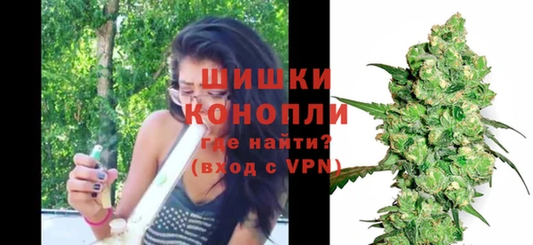 ALPHA PVP Новокубанск