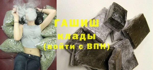 прущая мука Балахна