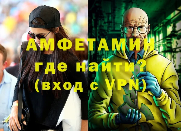 прущая мука Балахна