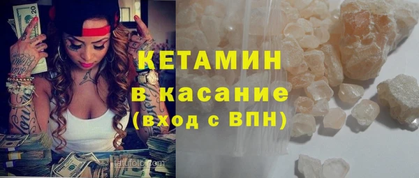 героин Балабаново