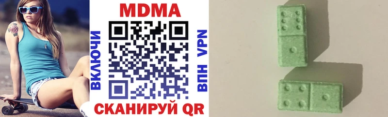 мега как зайти Сураж МДМА кристаллы