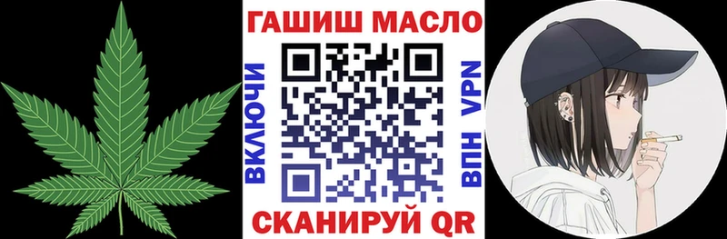 Дистиллят ТГК концентрат  Сураж 